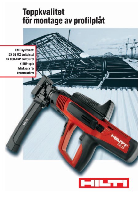 Leaflet DX76 W2977 en.qxp - Hilti