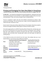 Printing and Packaging Fair Open Next Week in Hong Kong