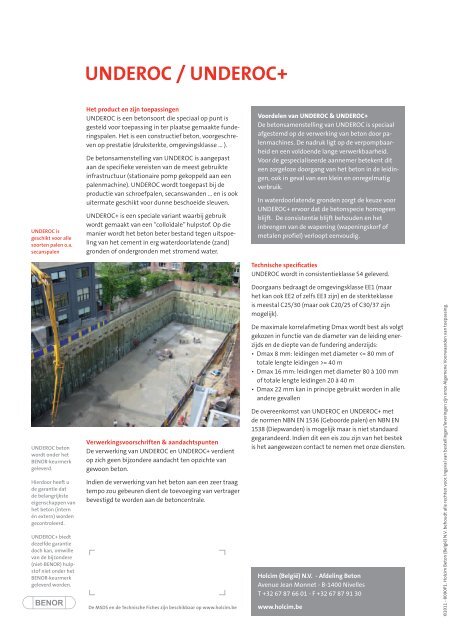 UNDEROC / UNDEROC+ - Holcim