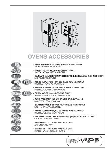 OVENS ACCESSORIES