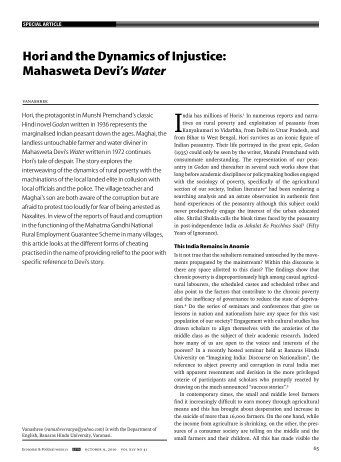 Hori and the Dynamics of Injustice: Mahasweta Devi's Water - India ...