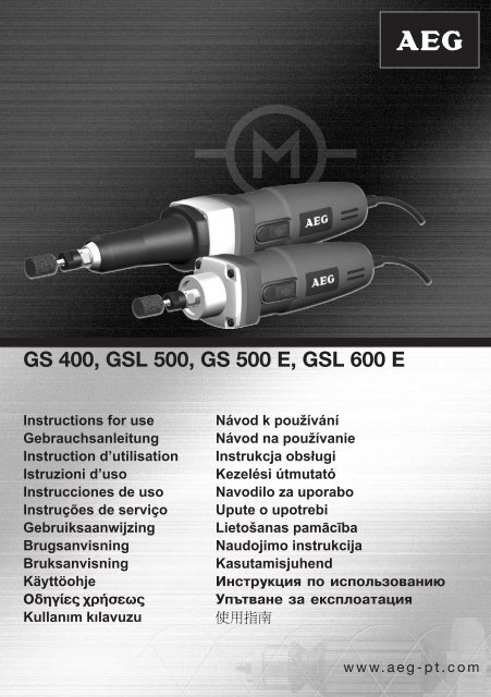 AEG-GSL600E - Download Instructions Manuals