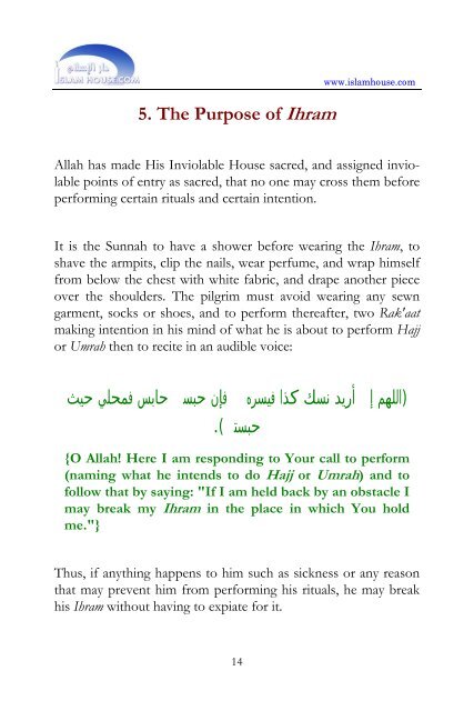 The Book of Hajj and Umrah (PDF)