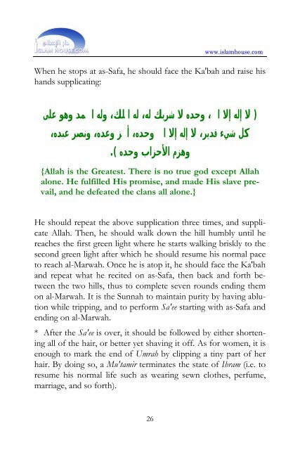 The Book of Hajj and Umrah (PDF)