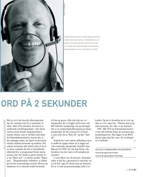 OM KOMMUNIKATION, INNOVATION OG TEKNIK SEP 2006 - IT- og ...