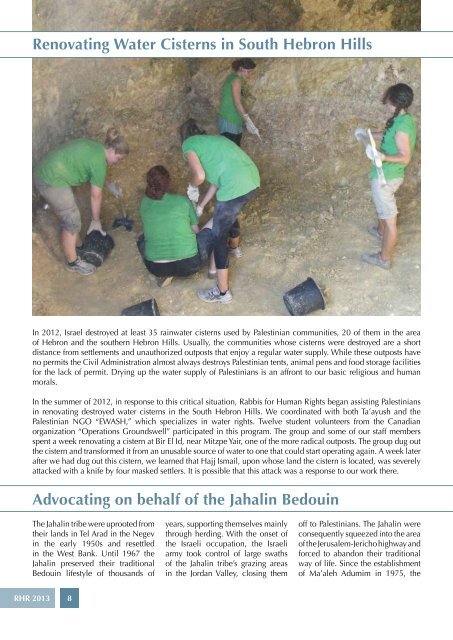 Rabbis For Human Rights: The Annual Report 2012-2013