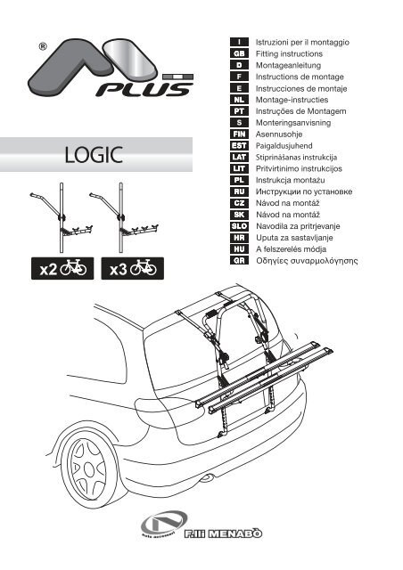 instr LOGIC 2010 v3