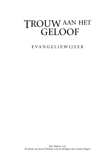 TROUWAAN HET GELOOF