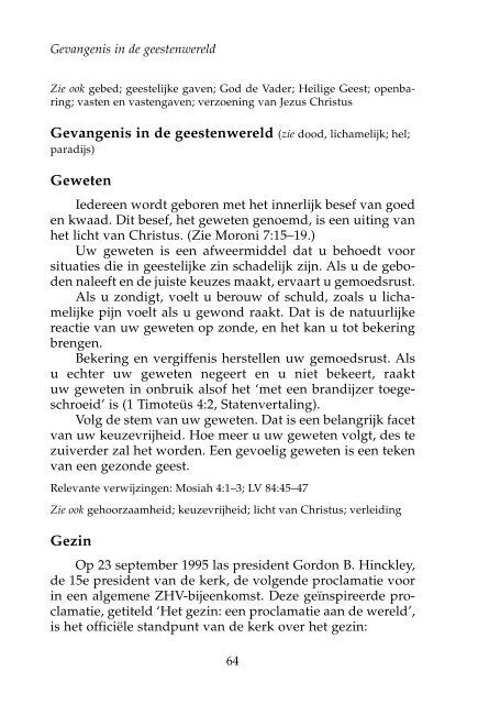 TROUWAAN HET GELOOF