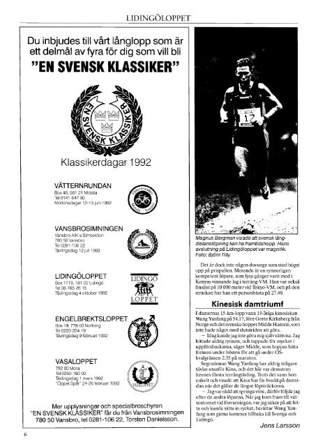 1991 - Lidingöloppet