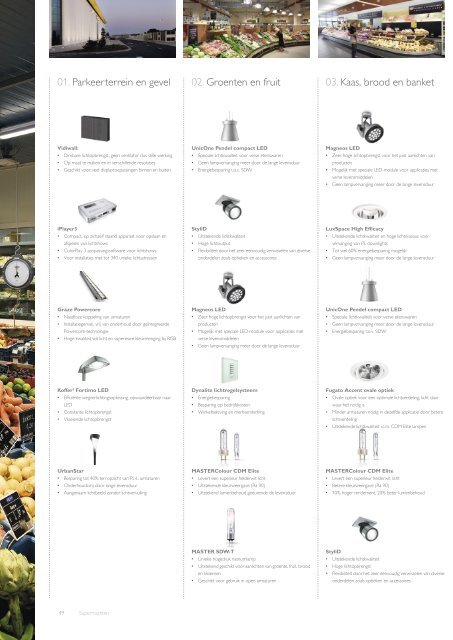 Brochure supermarktverlichting - Philips