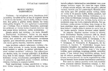 Vytautas Visockas — Prozos vertėjų darbymečiai