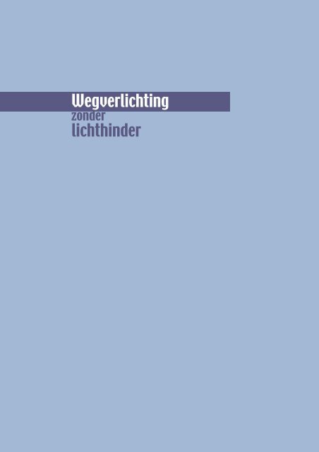 Download Wegverlichting zonder lichthinder - Lne.be