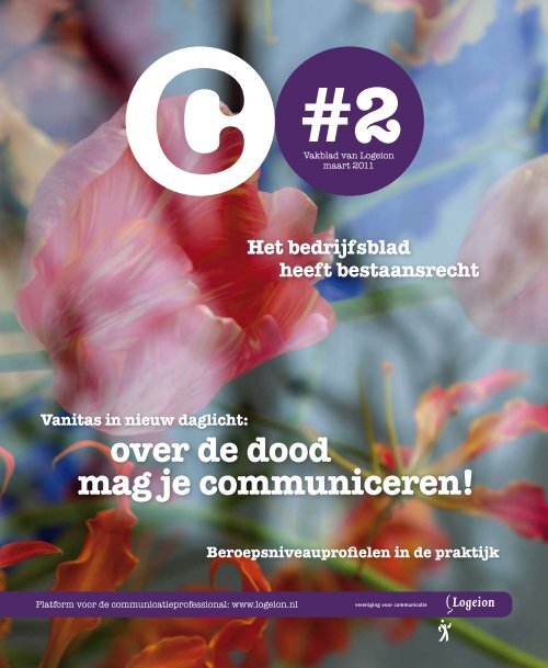 Verwondering is niet vrijblijvend - Logeion