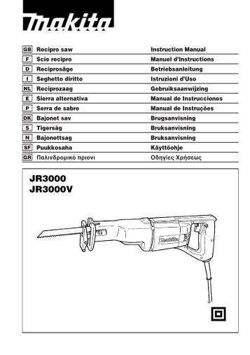 JR3000 JR3000V - Makita