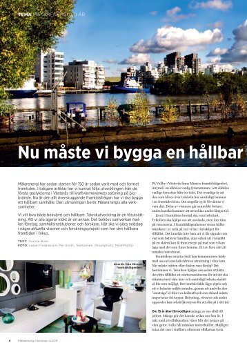 En hållbar framtid 2012