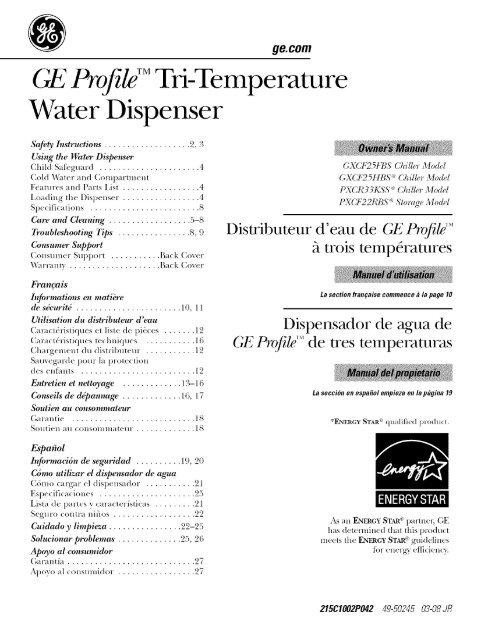 GE Profil# Tri-Temperamre Water Dispenser - ManageMyLife
