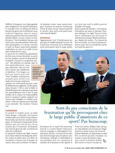 Ali Fassi Fihri peut-il sauver le foot ? - Maroc Hebdo International