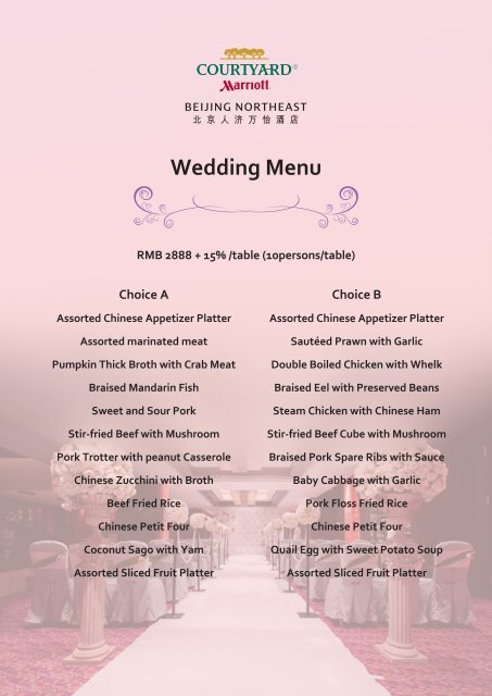 Wedding Package A