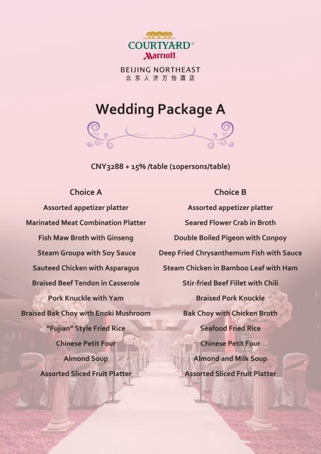 Wedding Package A