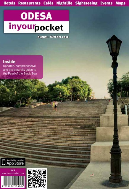 Odesa In Your Pocket