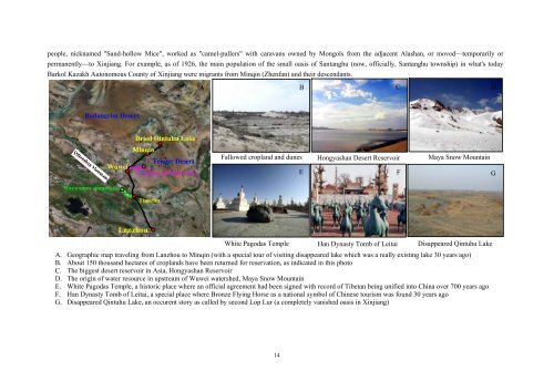 Climate Change and Dryland Agricultural Ecosystem Management