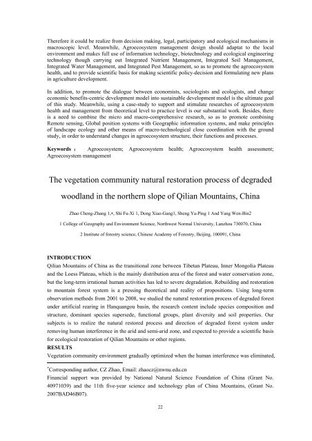 Climate Change and Dryland Agricultural Ecosystem Management