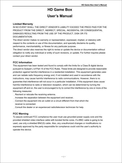 Video Game Box Pdf HD Game Box user's manual 简易版.cdr - MyGica