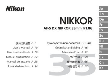 AF-S DX NIKKOR 35mm f/1.8G ES Jp En De Fr Se Kr Ch Ck ... - Nikon