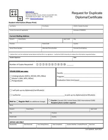 diploma/certificate request form - OCAD