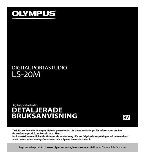 LS-20M - Olympus