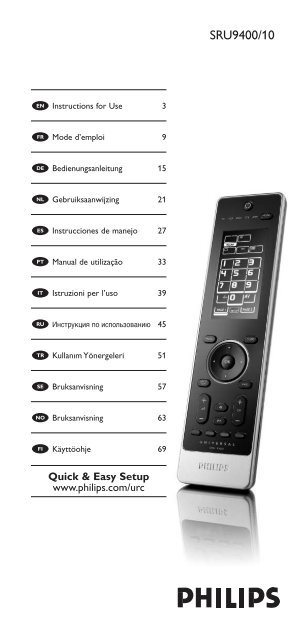 Télécommande One For All Remplacement telecommande PHILIPS (URC