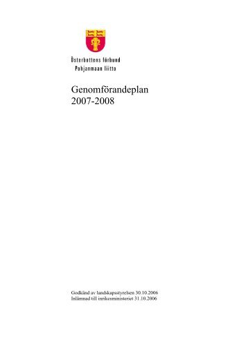 Genomförandeplan 2007-2008 - Poliisi