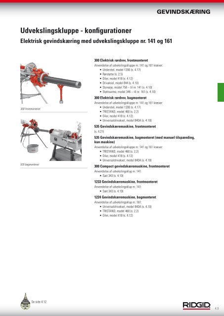 RIDGID.EU/NEW DIN KILDE TIL DE SENESTE ...