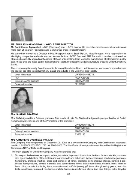 KAMDHENU ISPAT LIMITED - Securities and Exchange Board of India