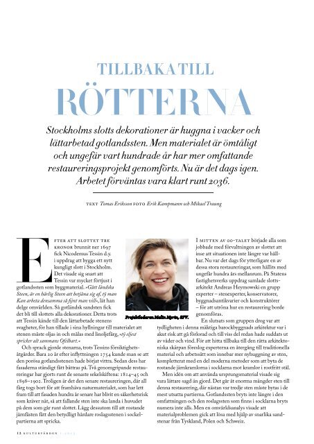 Stockholms slott - Tillbaka till rötterna. KV 1, 13 - Statens fastighetsverk