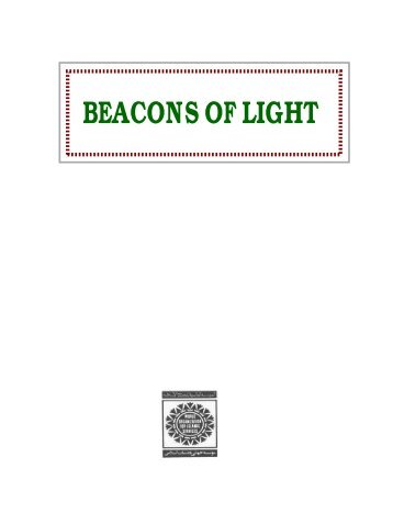 Beacons of Light Muhammad: The Prophet - Shia Multimedia