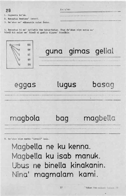 yka_Yakan_pre-school_program_1988.pdf