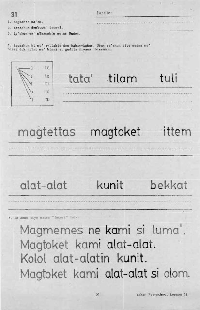 yka_Yakan_pre-school_program_1988.pdf