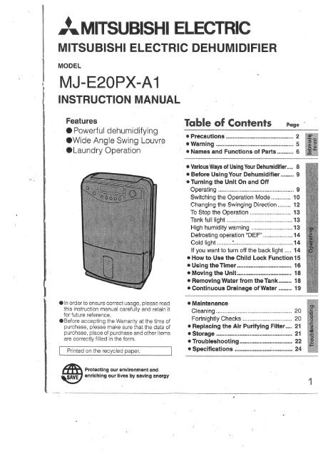 MJ-E20PX-A1 - BDT