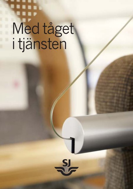 Med tåget i tjänsten - SJ