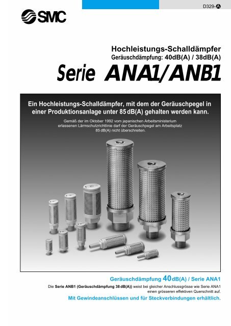 Serie ANA1/ANB1 - SMC