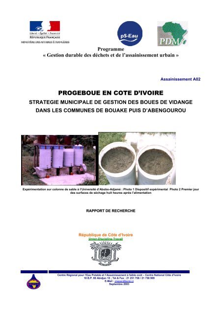 PROGEBOUE EN COTE D'IVOIRE - Programme Solidarité Eau