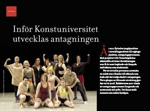 teaterhögskolans årsberättelse 2011