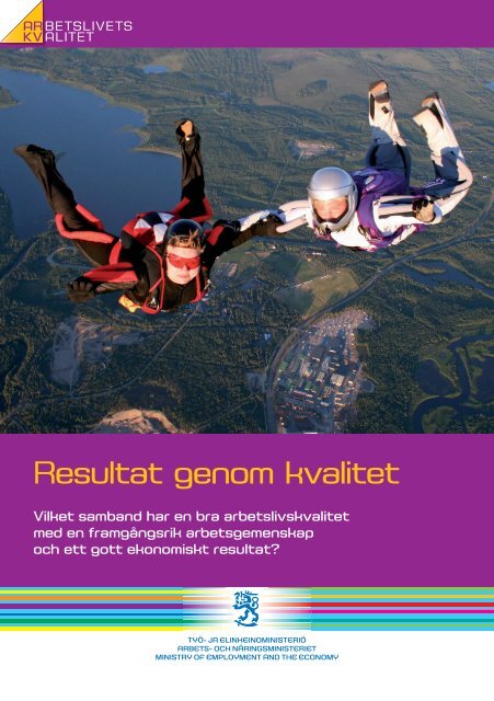 Resultat genom kvalitet