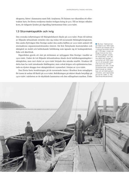 Skärgårdsdelegationens och skärgårdspolitikens historik 1949–2009