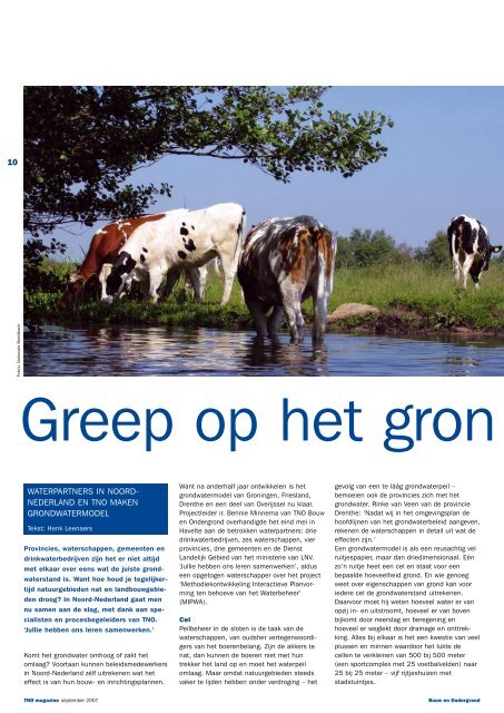 Greep op het grondwater - TNO