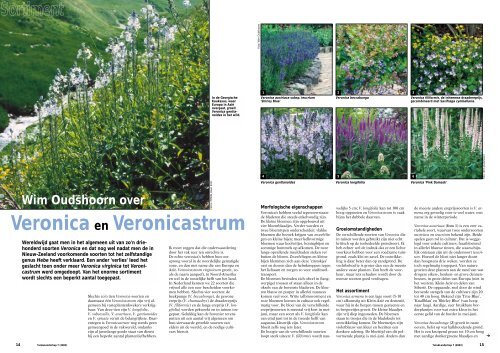 T&L Wim Oudshoorn over Veronica en ... - Tuin & Landschap