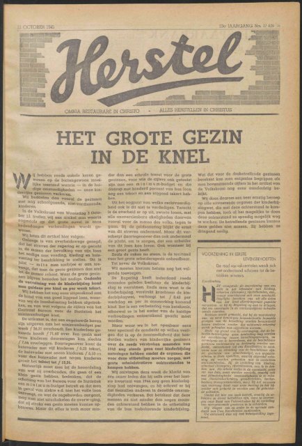 Herstel (1945) nr. 17 en 18 na de - Vakbeweging in de oorlog