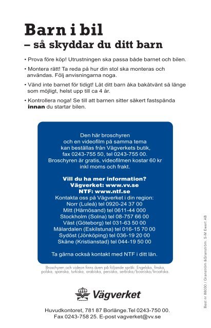 Så skyddar du ditt barn - NTF